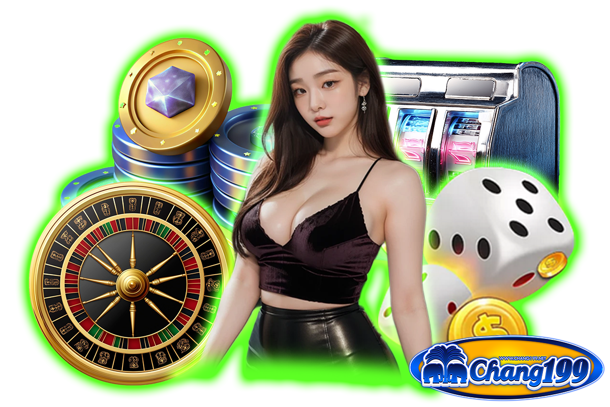 chang199 ทางเข้า