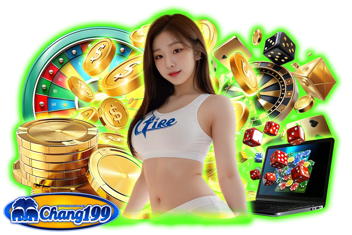 chang199 แจกเครดิตฟรี
